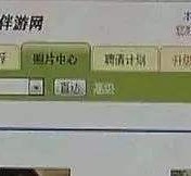 新沂海南男伴游雇用(商务伴游雇用)