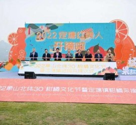 新沂宁波象山兼职模特(宁波象山兼职模特雇用)