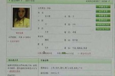 新沂伴游中国陪玩**(交友陪游陪玩伴您旅行)