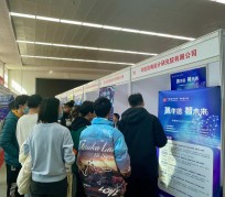 新沂北京伴游招聘 北京各大高校恢复线下招聘会，今年有什么不一样？记者探访